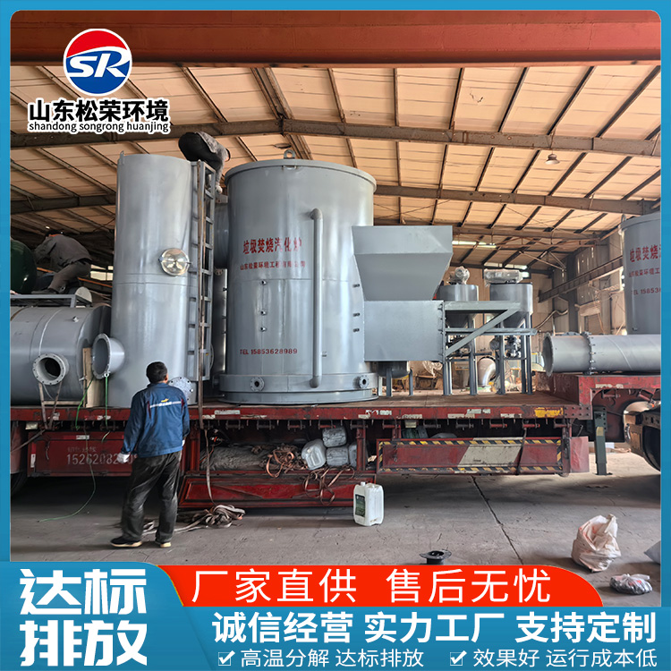 贵港市医疗垃圾焚烧炉高温热解气化炉 - 哪里好